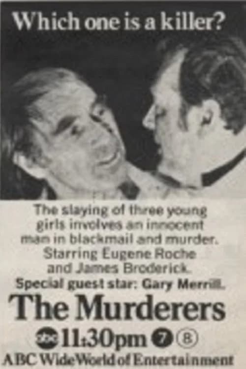 The Murderers official trailer poster