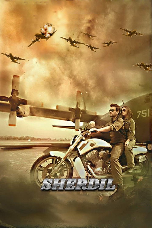 Sherdil official trailer poster