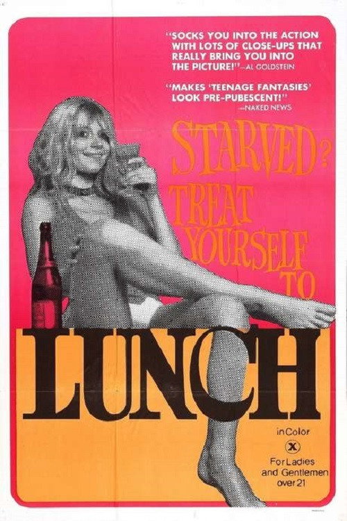Lunch official trailer poster