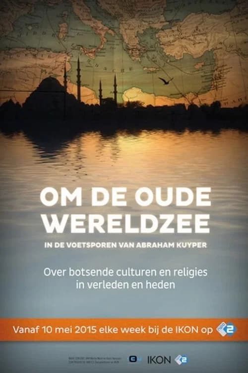 Om de oude Wereldzee official trailer poster