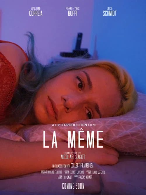 La Même official trailer poster