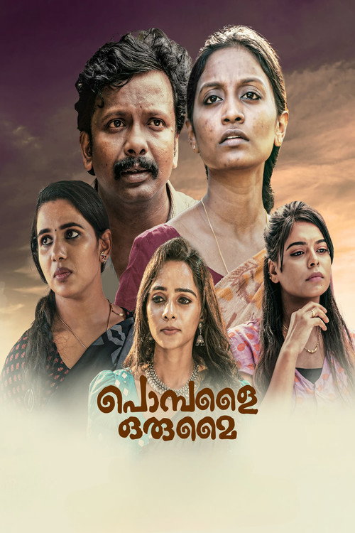 Pombalai Orumai official trailer poster