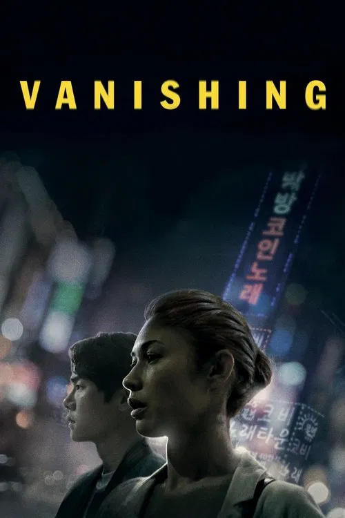 Vanishing official trailer poster