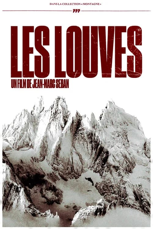 Les Louves official trailer poster