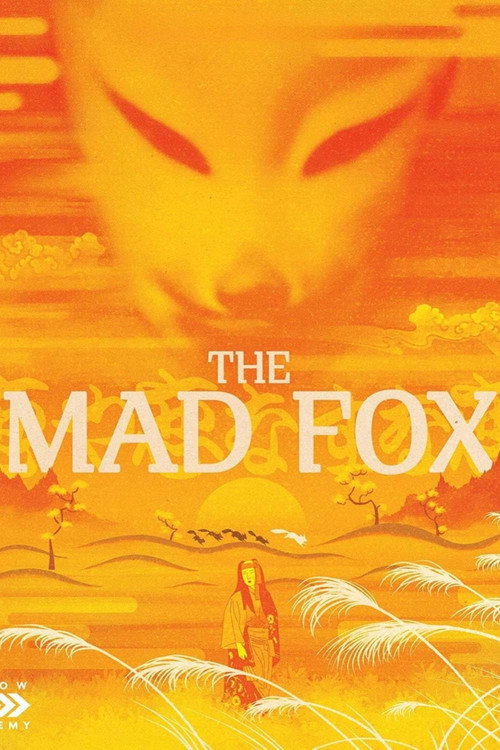 The Mad Fox official trailer poster