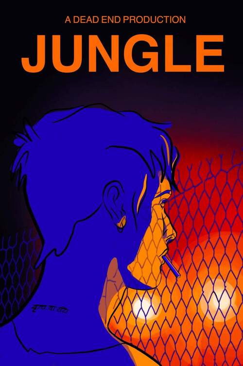 Jungle official trailer poster