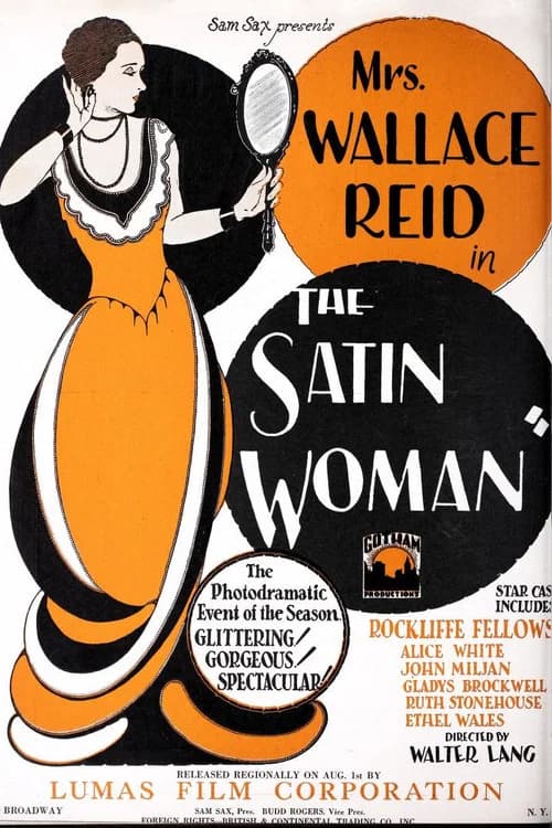 The Satin Woman official trailer poster