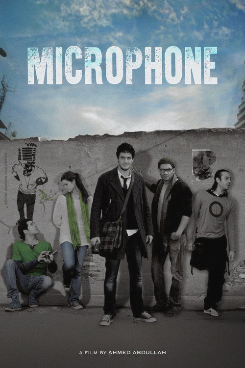 Microphone official trailer poster