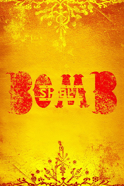 Bombshell official trailer poster