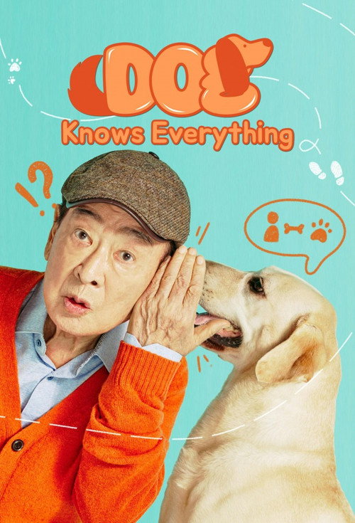 Dog Knows Everything official trailer poster