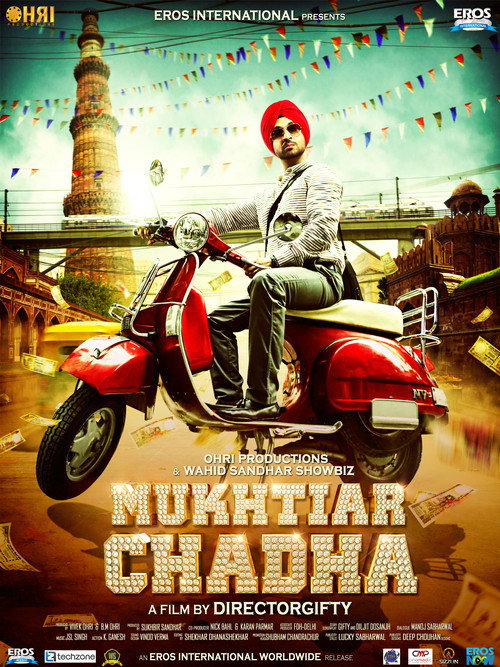 Mukhtiar Chadha official trailer poster