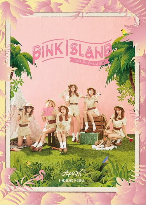 Apink 2nd Concert "Pink Island" official trailer poster