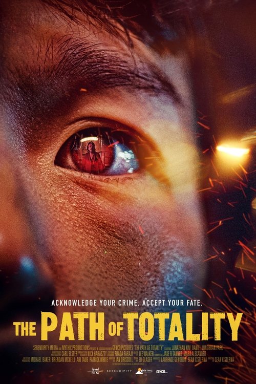 The Path of Totality official trailer poster