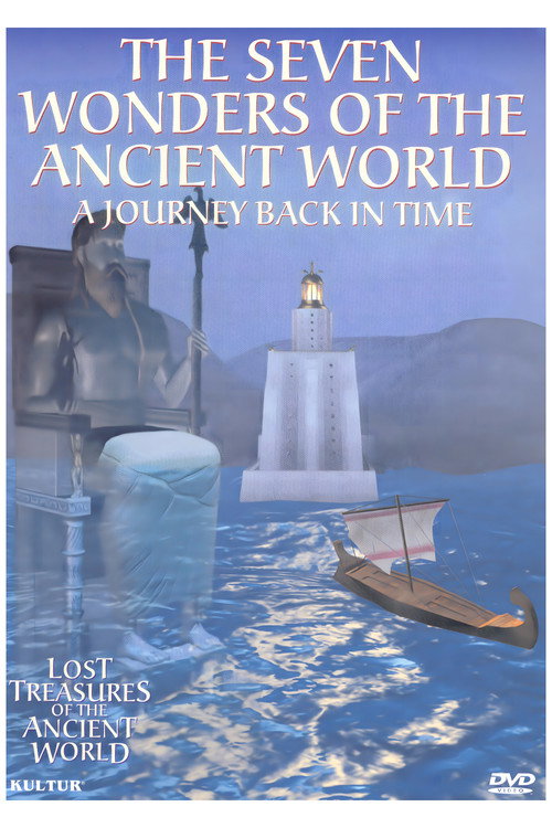 Lost Treasures of the Ancient World: The Seven Wonders of the Ancient World official trailer poster
