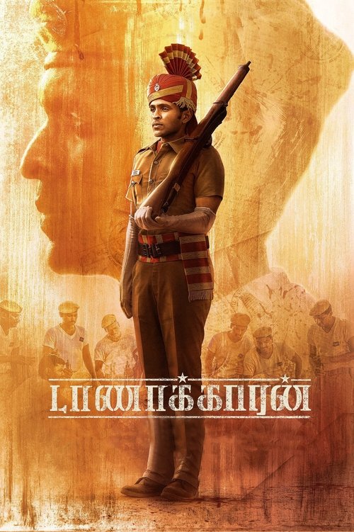 Taanakkaran official trailer poster