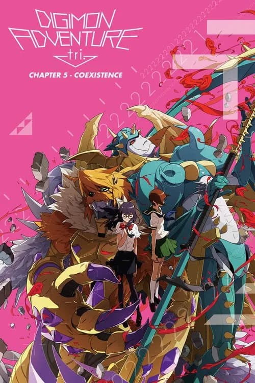 Digimon Adventure tri. Part 5: Coexistence official trailer poster