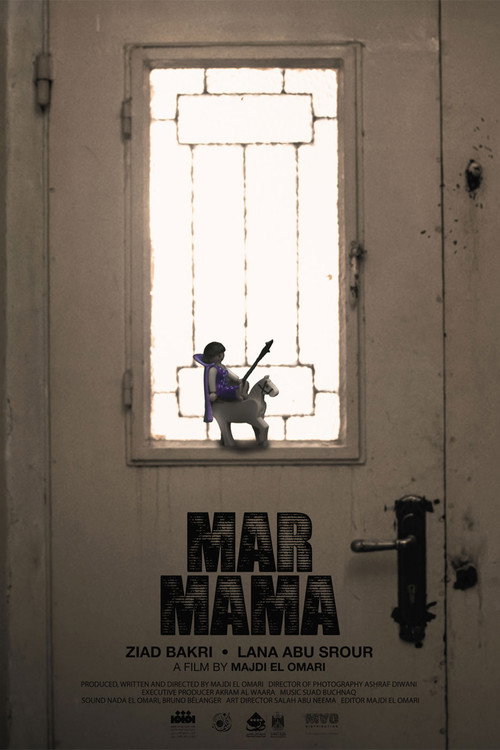 Mar Mama official trailer poster