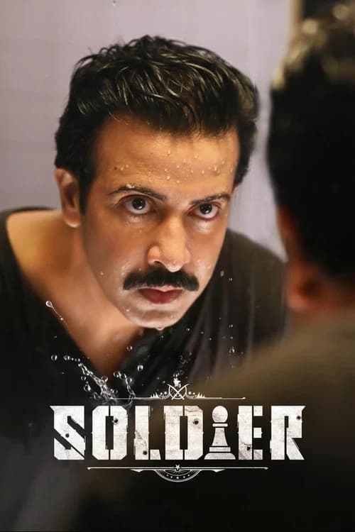 Soldier official trailer poster