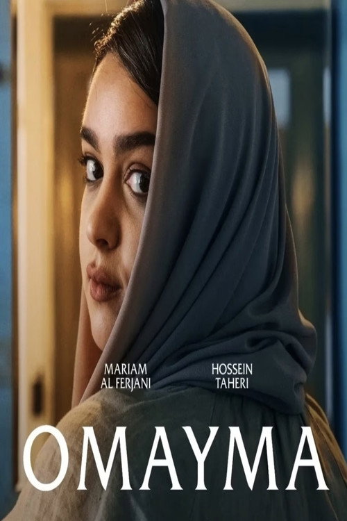 Omayma official trailer poster