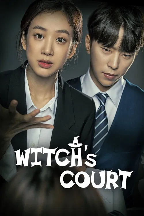 Witch's Court official trailer poster