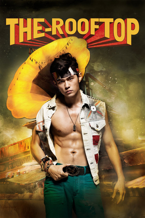 The Rooftop official trailer poster