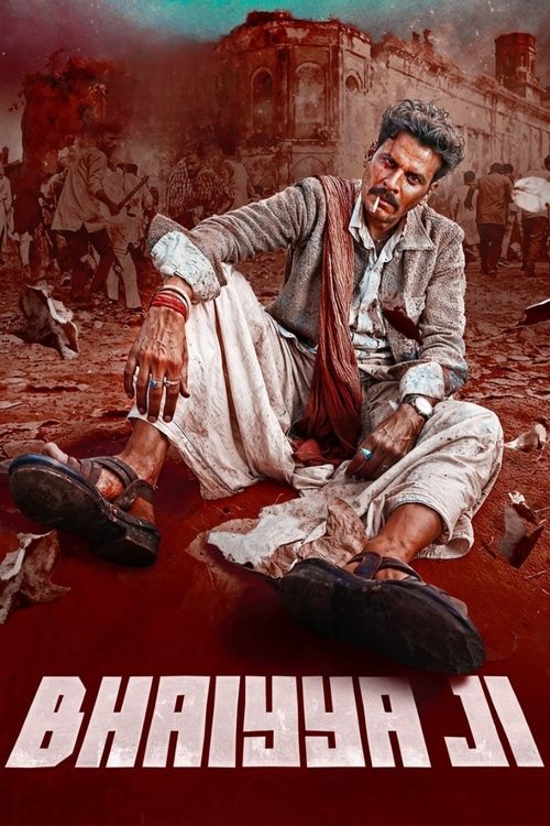 Bhaiyya Ji official trailer poster