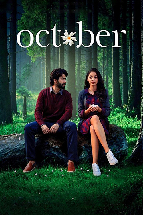 October official trailer poster