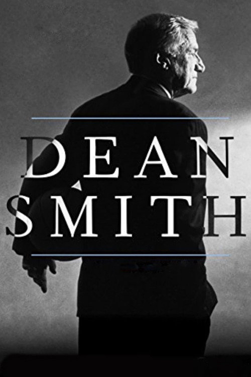 Dean Smith official trailer poster