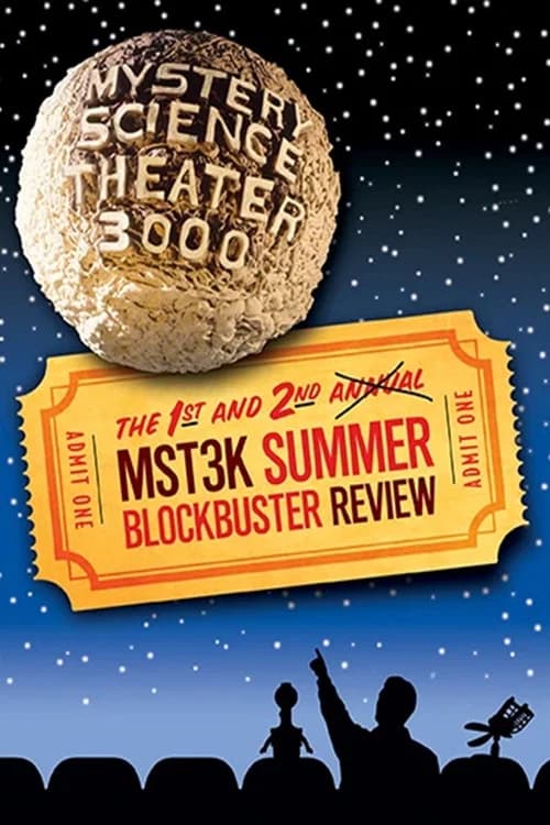 2nd Annual Mystery Science Theater 3000 Summer Blockbuster Review official trailer poster