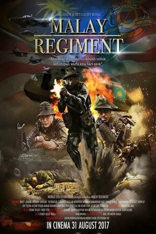 The Malay Regiment official trailer poster