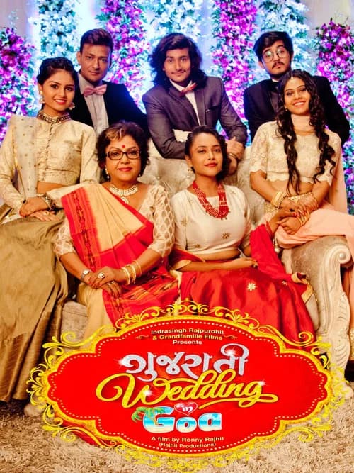 Gujarati Wedding in Goa official trailer poster
