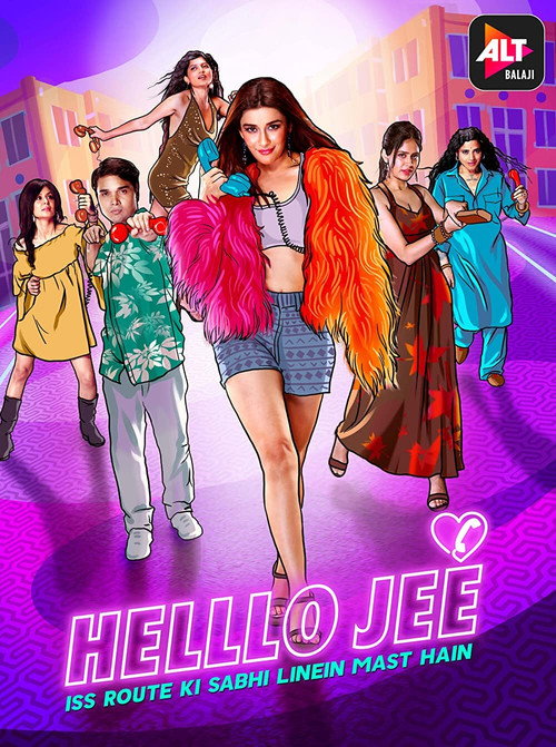 Helllo Jee official trailer poster