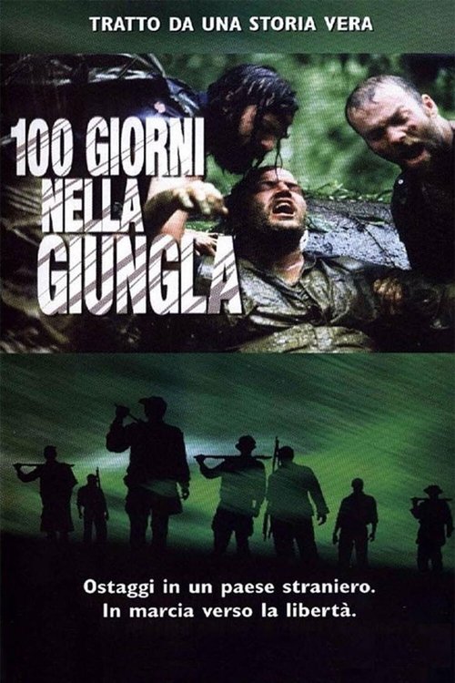 100 Days in the Jungle official trailer poster
