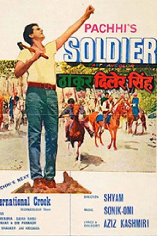 Soldier as Thakur Daler Singh official trailer poster