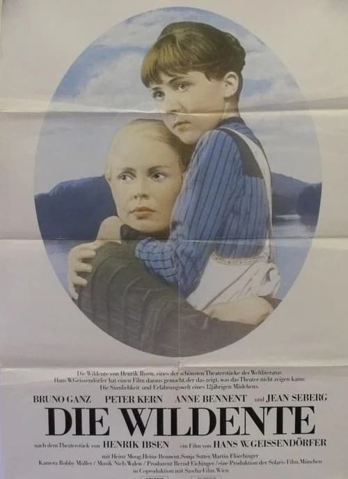 The Wild Duck official trailer poster