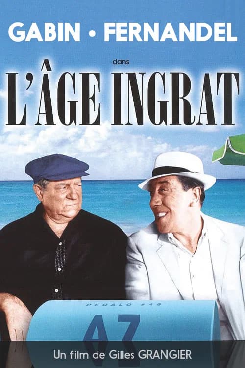 That Tender Age official trailer poster