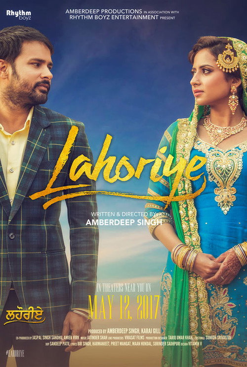 Lahoriye official trailer poster