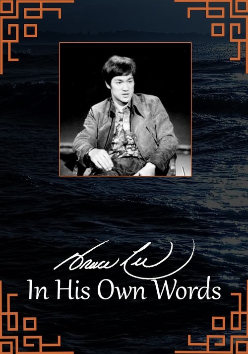 Bruce Lee: In His Own Words official trailer poster