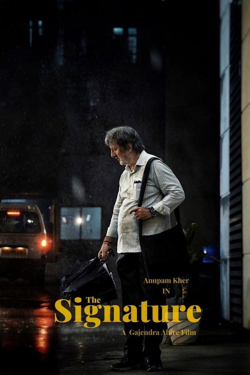 The Signature official trailer poster