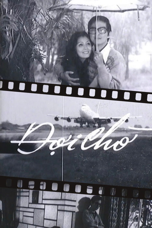 Await official trailer poster
