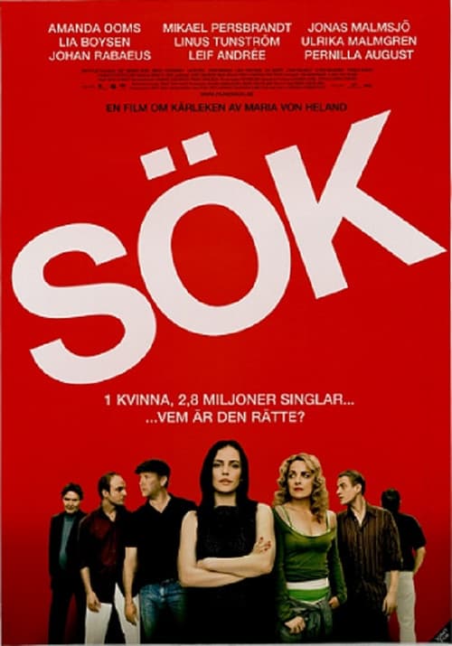 Search official trailer poster