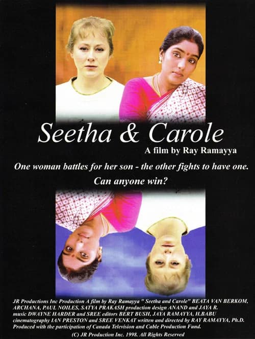 Seetha & Carole official trailer poster