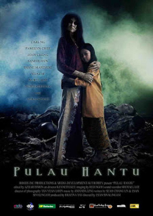 Pulau Hantu official trailer poster