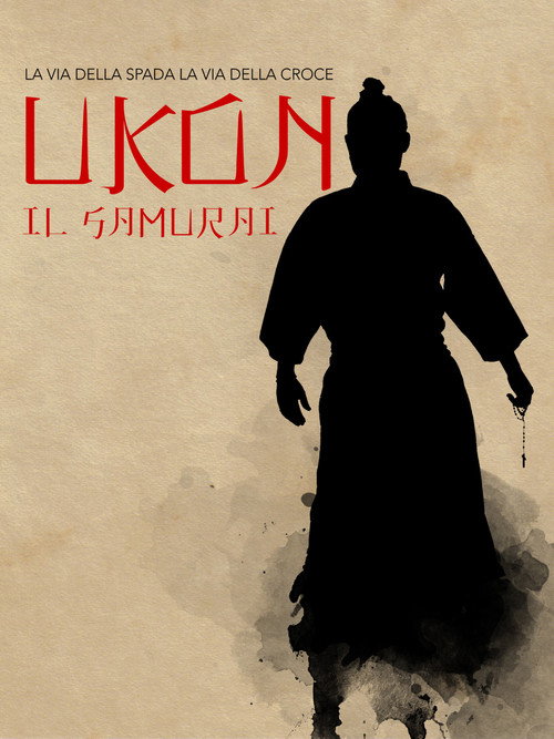 Ukon the samurai official trailer poster