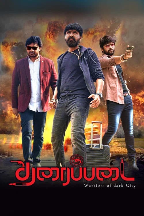 Tharaipadai official trailer poster
