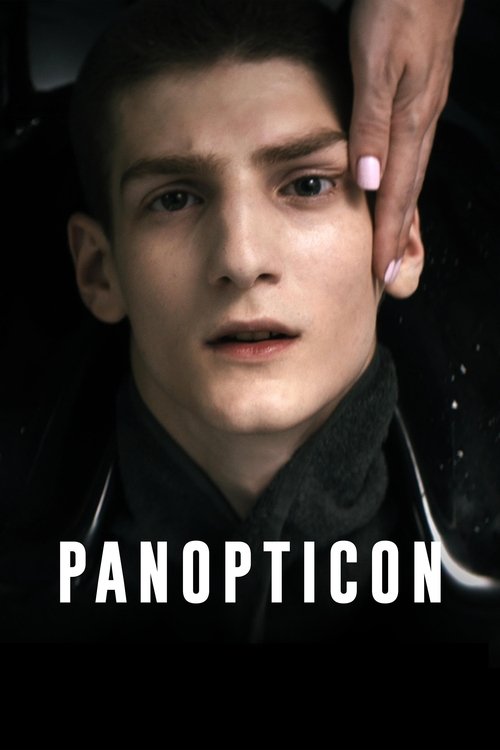 Panopticon official trailer poster