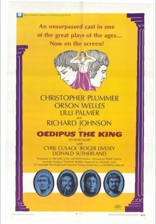 Oedipus the King official trailer poster