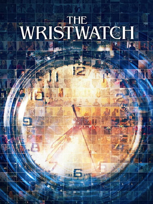 The Wristwatch official trailer poster