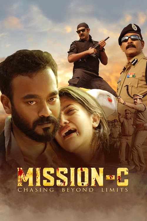 Mission-C official trailer poster