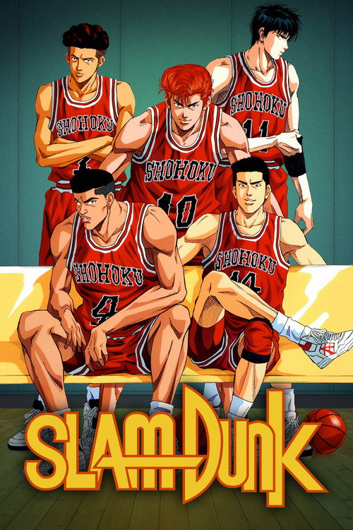 Slam Dunk official trailer poster